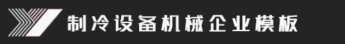 爱游戏(ayx)中国官方网站 - 登录入口